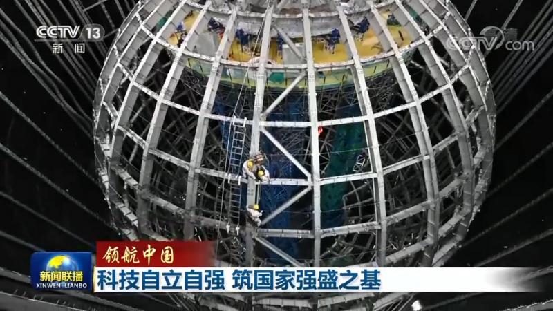 网络安全风险评估流程步骤详解