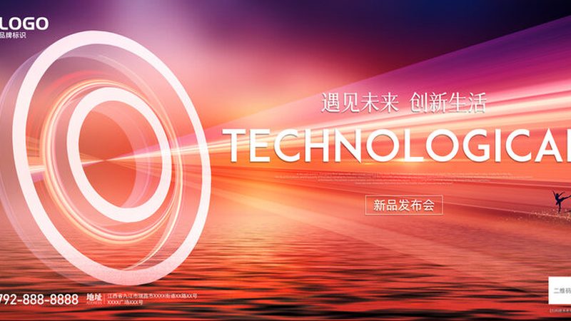 系统集成商资质办理：关键步骤与注意事项**