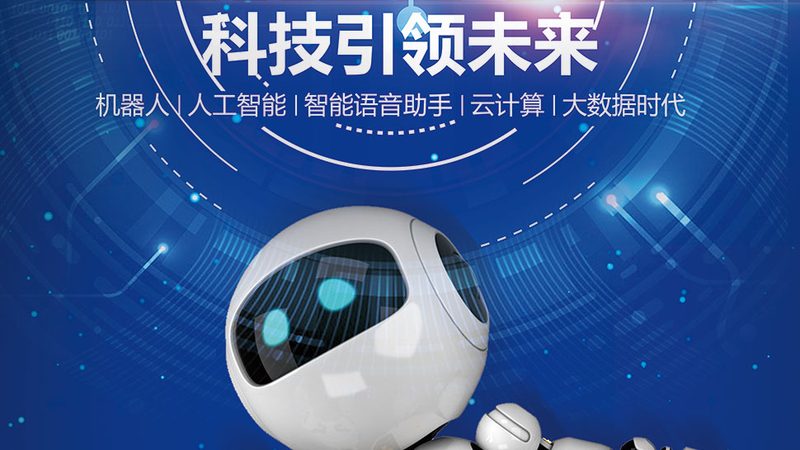 企业搜索系统定制开发：揭秘高效信息检索的幕后流程**